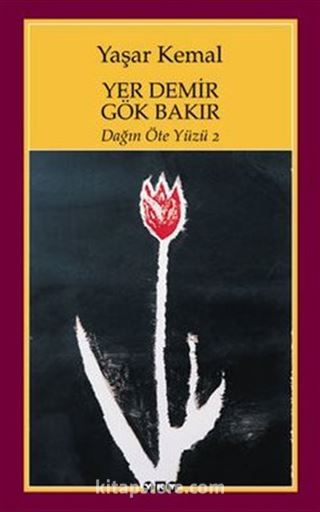 Yer Demir Gök Bakır / Dağın Öte Yüzü 2