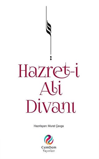 Hazret-i Ali Divanı