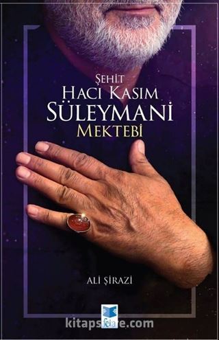 Şehit Hacı Kasım Süleymani Mektebi