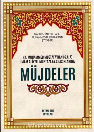 Hz. Muhammed Mustafa'dan (s.a.a) İmam Aliyel Murtaza (a.s.) Aşıklarına Müjdeler