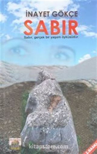 Sabır