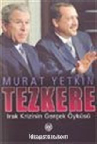 Tezkere