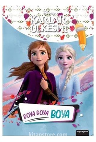 Doya Doya Boya Disney Karlar Ülkesi 2