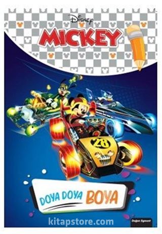 Doya Doya Boya Disney Mickey