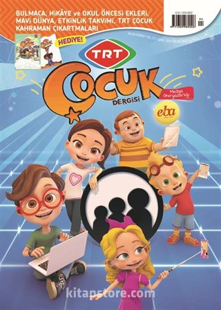 TRT Çocuk Dergisi Sayı: 124 Ocak 2021