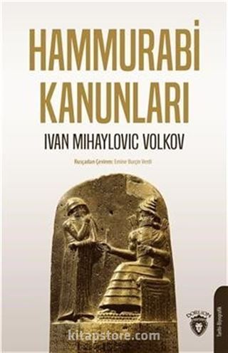 Hammurabi Kanunları