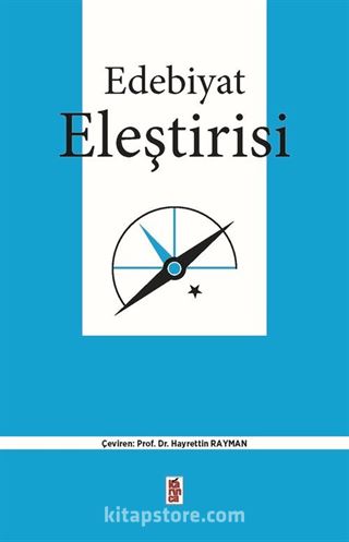 Edebiyat Eleştirisi