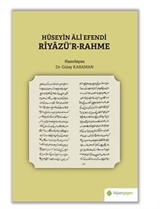 Hüseyin Ali Efendi Riyazü'r-Rahme