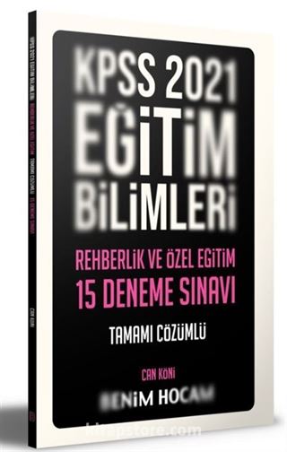 2021 Eğitim Bilimleri Rehberlik ve Özel Eğitim Tamamı Çözümlü 15 Deneme