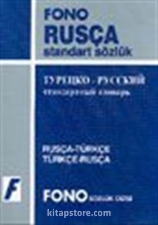 Rusça Standart Sözlük