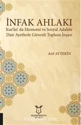 İnfak Ahlakı