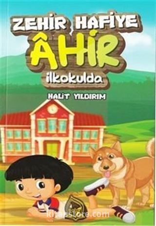 Zehir Hafiye Ahir İlkokulda