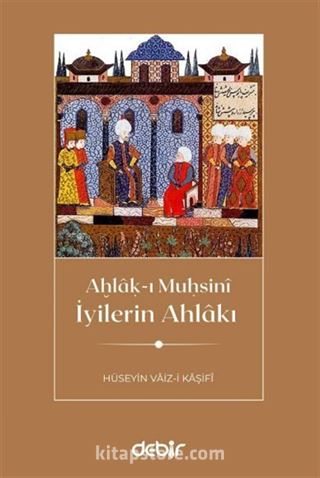 İyilerin Ahlakı