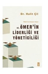 Hz. Ömerin Liderliği ve Yöneticiliği