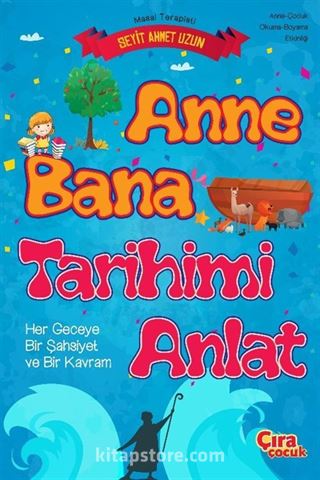 Anne Bana Tarihimi Anlat