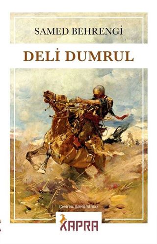 Deli Dumrul