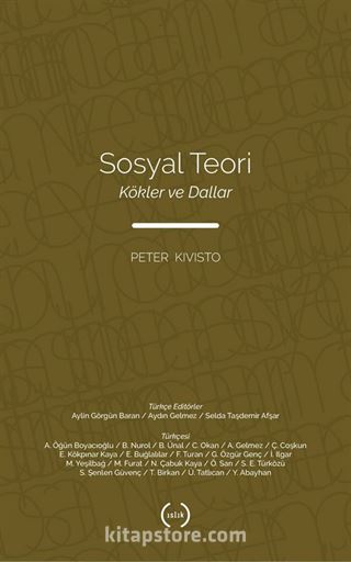 Sosyal Teori