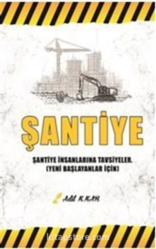 Şantiye