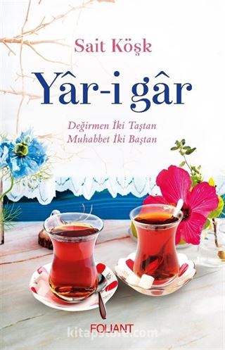 YariGar