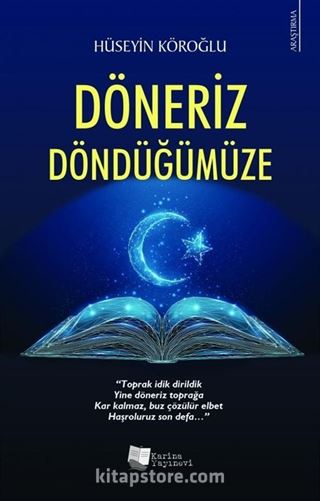 Döneriz Döndüğümüze