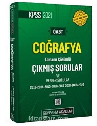 2021 KPSS ÖABT Coğrafya Tamamı Çözümlü Çıkmış Sorular ve Benzer Sorular