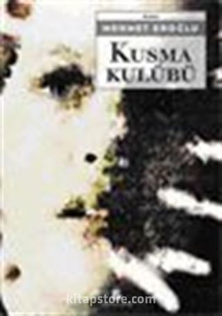 Kusma Kulübü