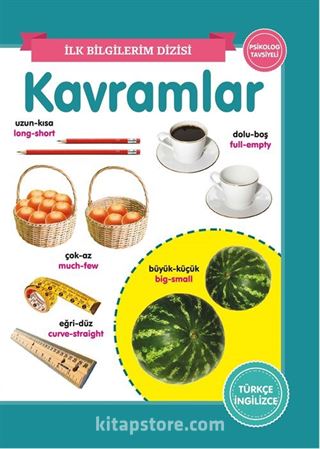 Kavramlar / İlk Bilgilerim Dizisi