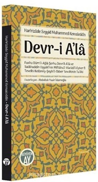 Devr-i A'la