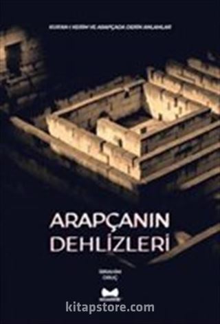 Arapçanın Dehlizleri