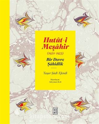 Hutut-i Meşahir