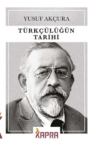 Türkçülüğün Tarihi