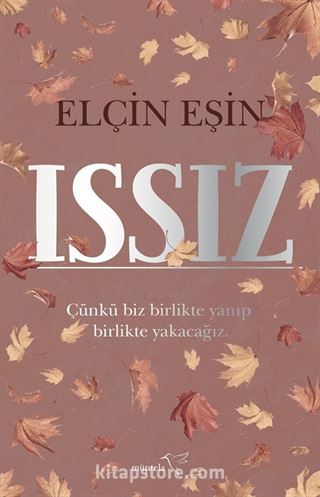 Issız