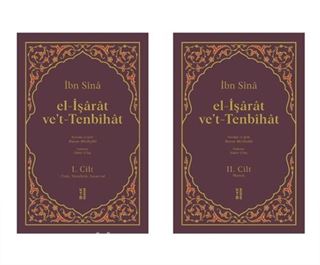 El İşarat ve't Tenbihat (2 Cilt Takım)