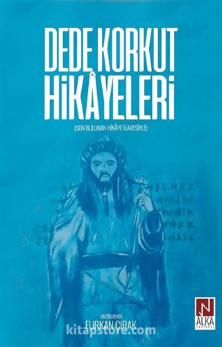 Dede Korkut Hikayeleri