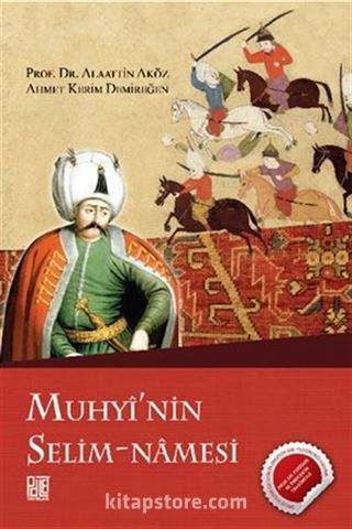 Muhyi'nin Selim-Namesi