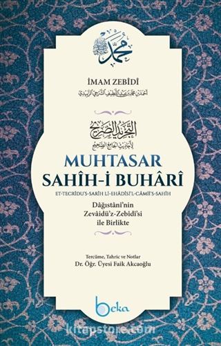 Muhtasar Sahihi Buhari (Ciltli)