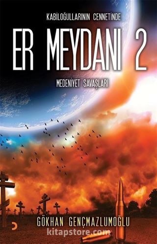 Er Meydanı 2