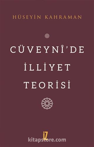 Cüveynî'de İlliyet Teorisi