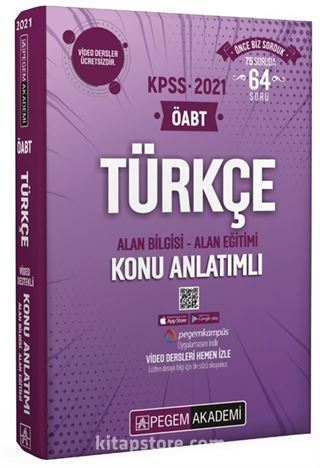 2021 KPSS ÖABT Türkçe Video Destekli Konu Anlatımlı