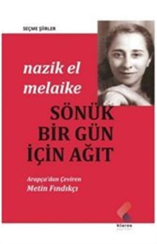 Sönük Bir Gün İçin Ağıt