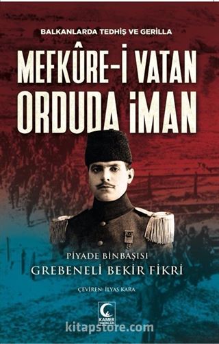 Mefküre-i Vatan Orduda İman