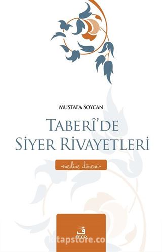 Taberi'de Siyer Rivayetleri