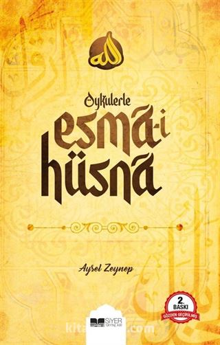 Öykülerle Esma-i Hüsna