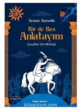 Bir de Ben Anlatayım