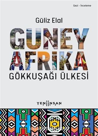 Güney Afrika