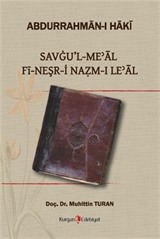 Savgu'l Meal Fi-Neşr-İ Nazm-ı Le'al