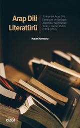 Arap Dili Literatürü