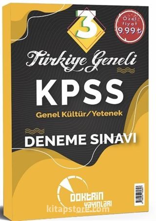 2021 KPSS Genel Kültür Genel Yetenek 3'lü Deneme Sınavı