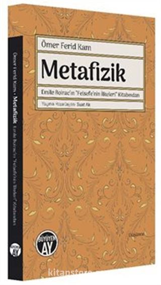 Metafizik