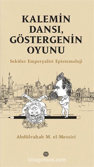 Kalemin Dansı, Göstergenin Oyunu